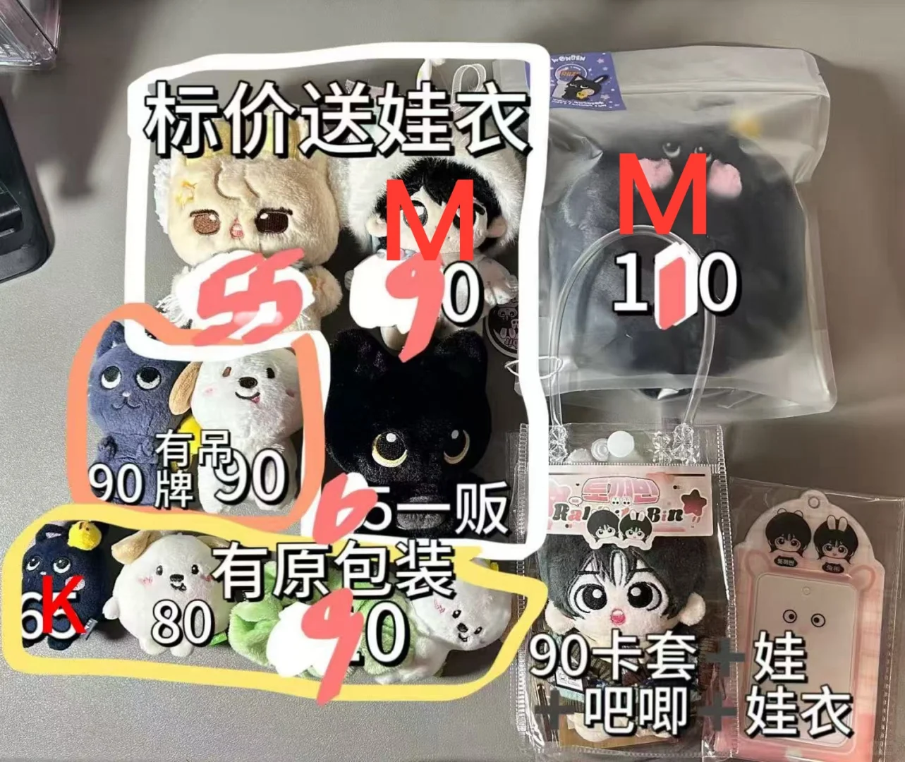 什么?!超好价bape彬还没人带回家!!