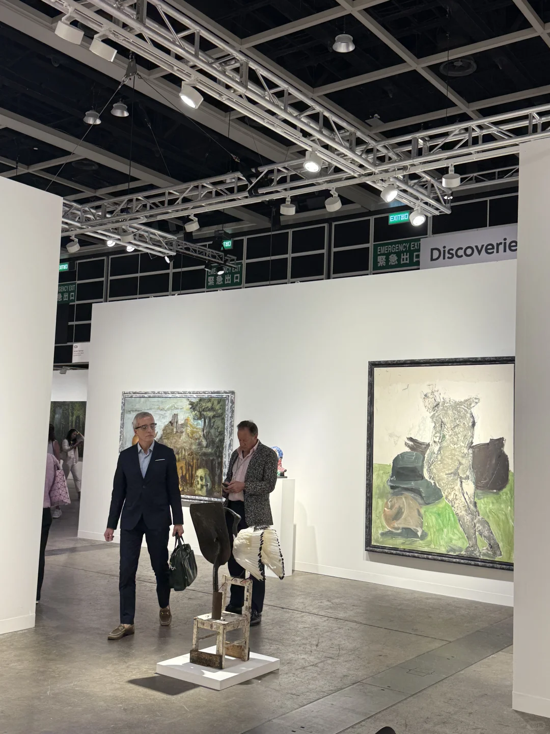 2025 Art Basel 巴塞爾藝術展香港展會
