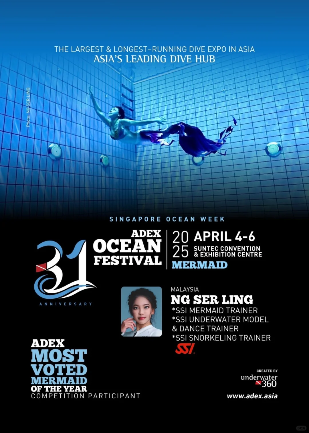 ????ADEX 潜水展的人鱼传说