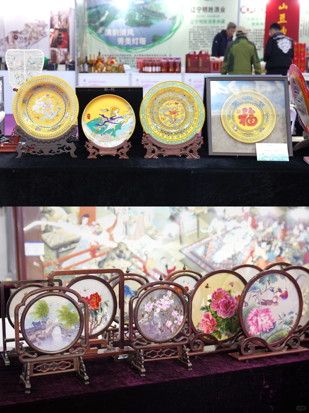 明日启幕 周末可逛！这个博览会有点好玩~