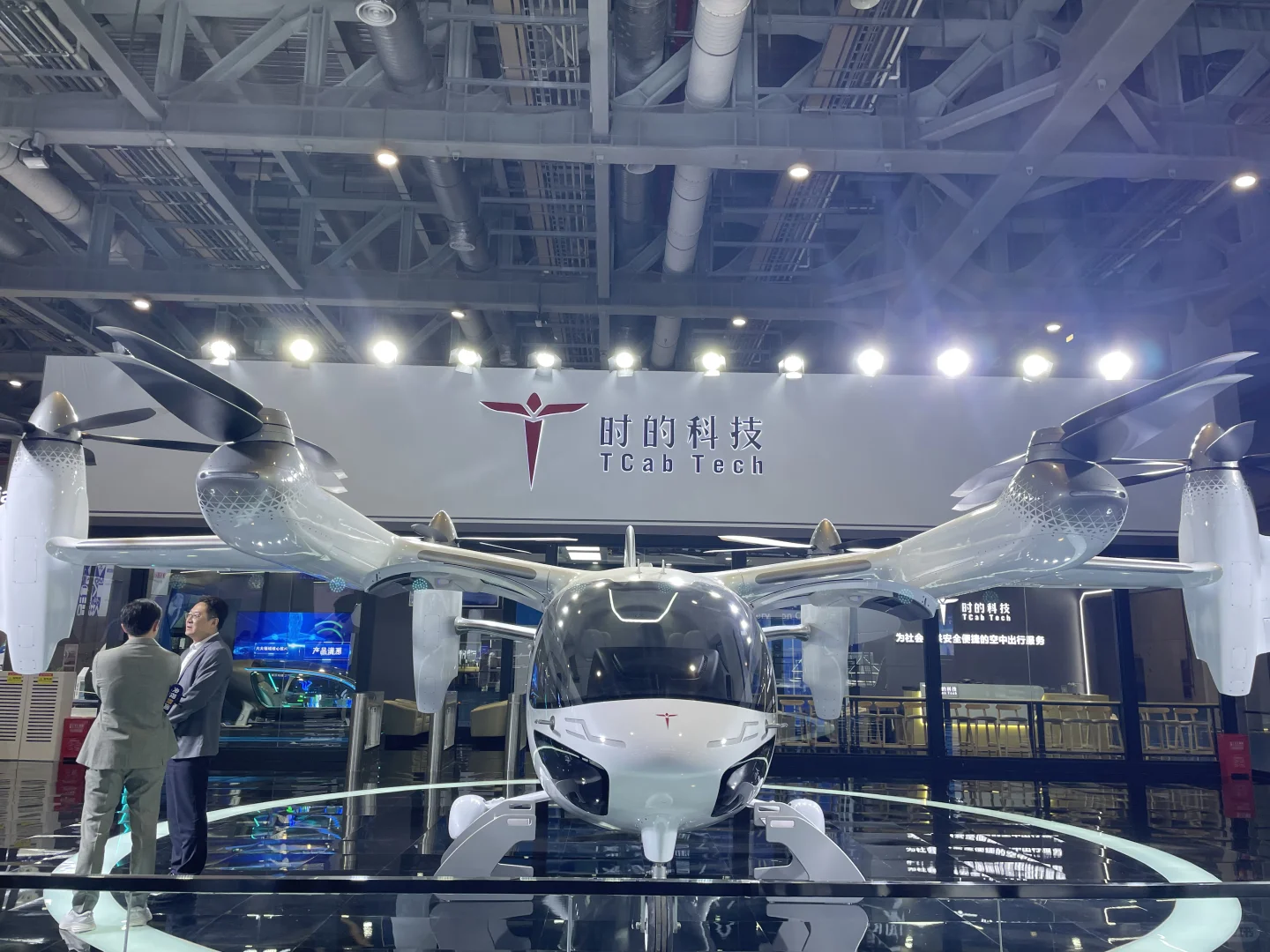 进博会随缘薅羊毛tips(首日)