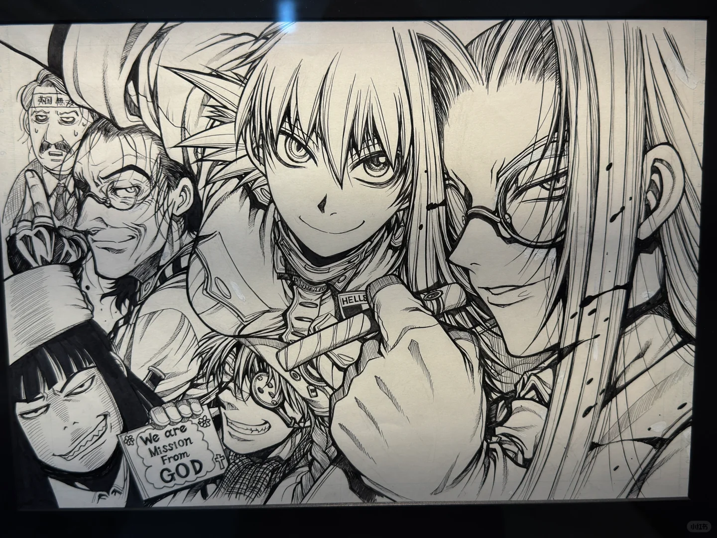 平野耕太大博览会 第一天第一场 完