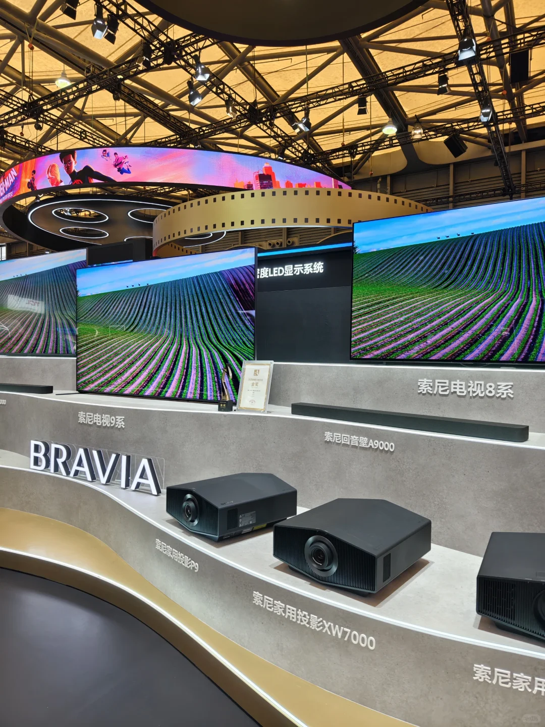 看展后对?有了幻想,想有自己的家人