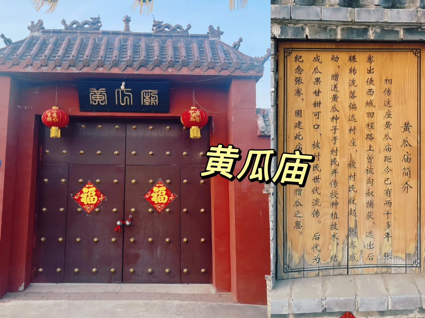 ✨ 邯郸产业集中地打卡｜超小众体验 ✨