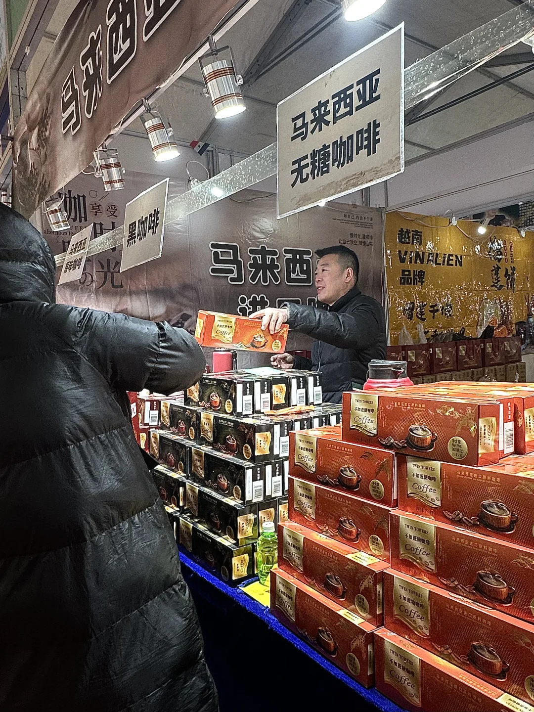 盘锦 | 周末去哪“赶大集”