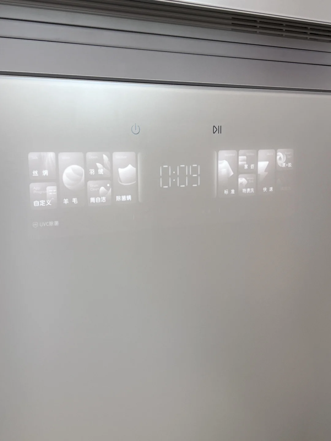 周末来逛AWE展会太值了