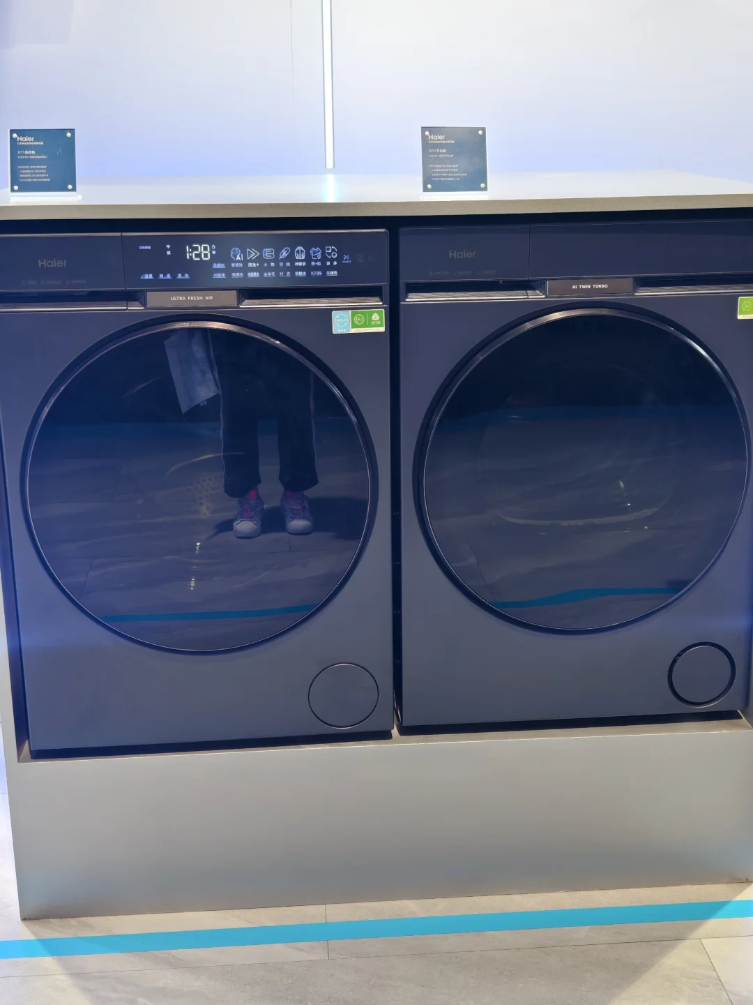 看展后对?有了幻想,想有自己的家人