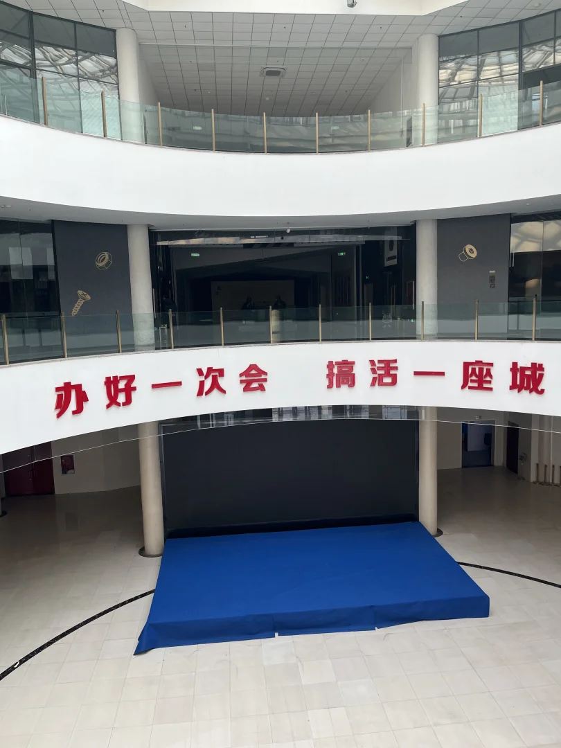 ✨ 邯郸产业集中地打卡｜超小众体验 ✨