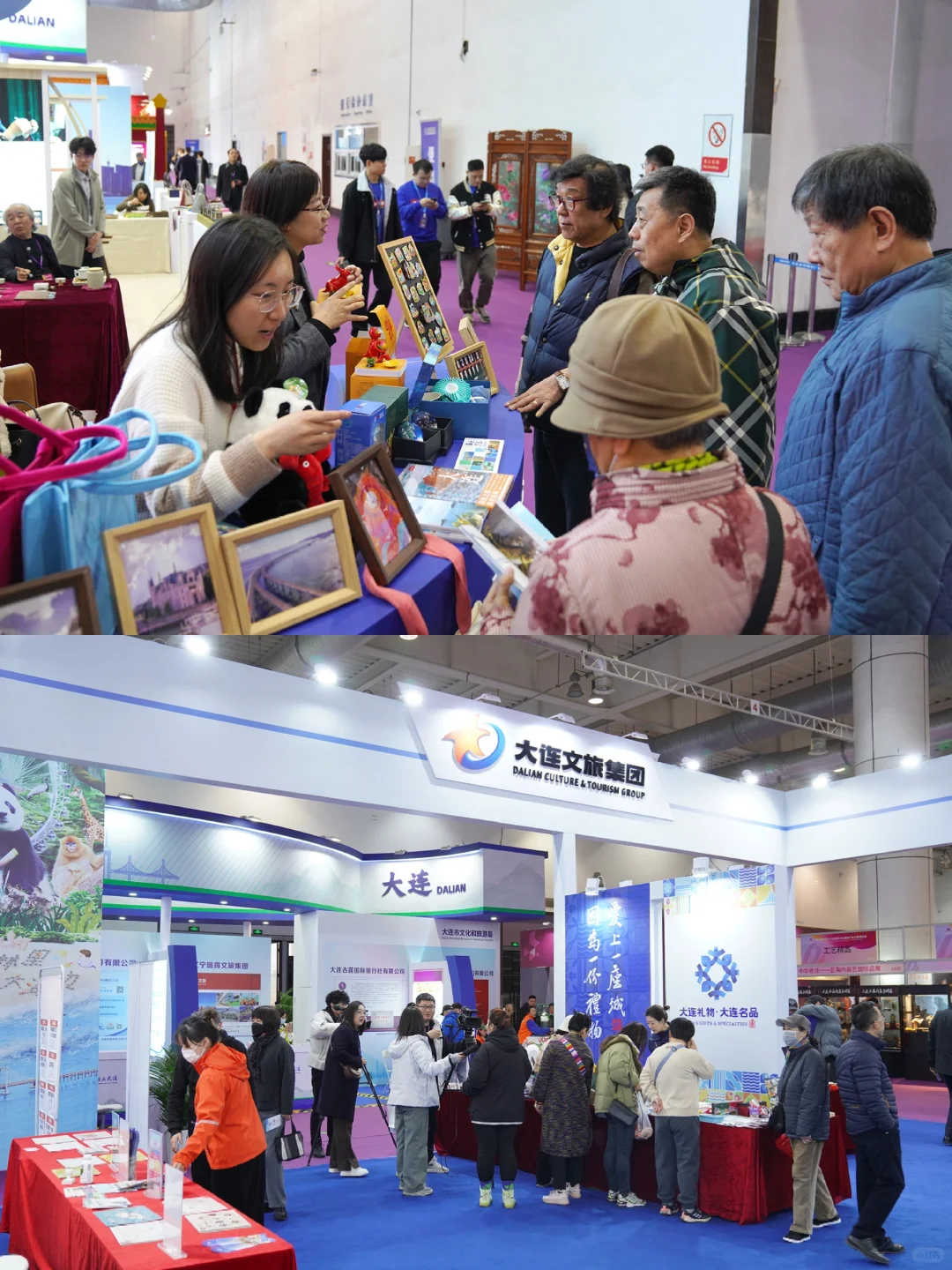 明日启幕 周末可逛！这个博览会有点好玩~