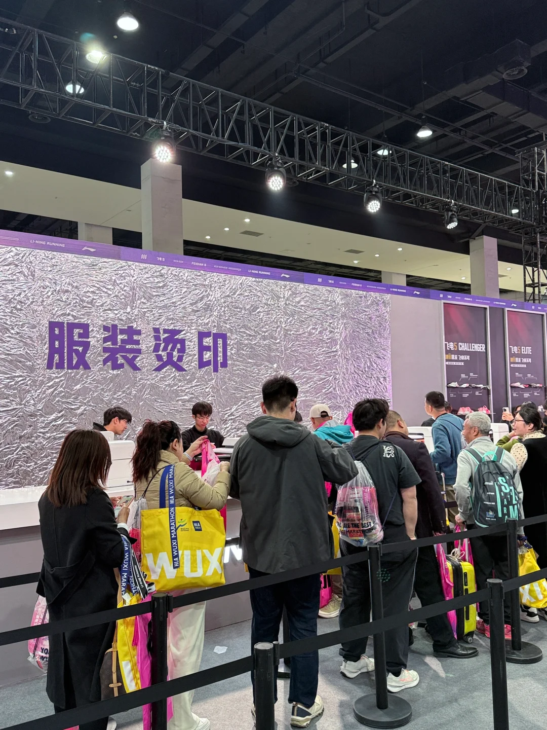 ?今天无锡这里超多人！