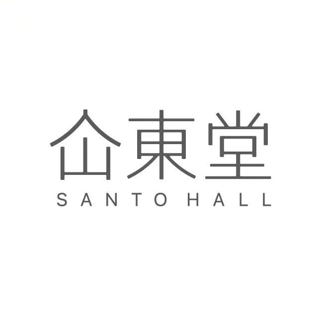 仚東堂参展2025艺术厦门国际博览会