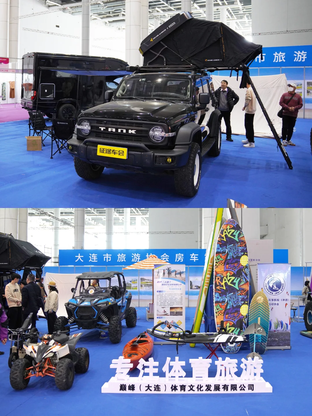 明日启幕 周末可逛！这个博览会有点好玩~