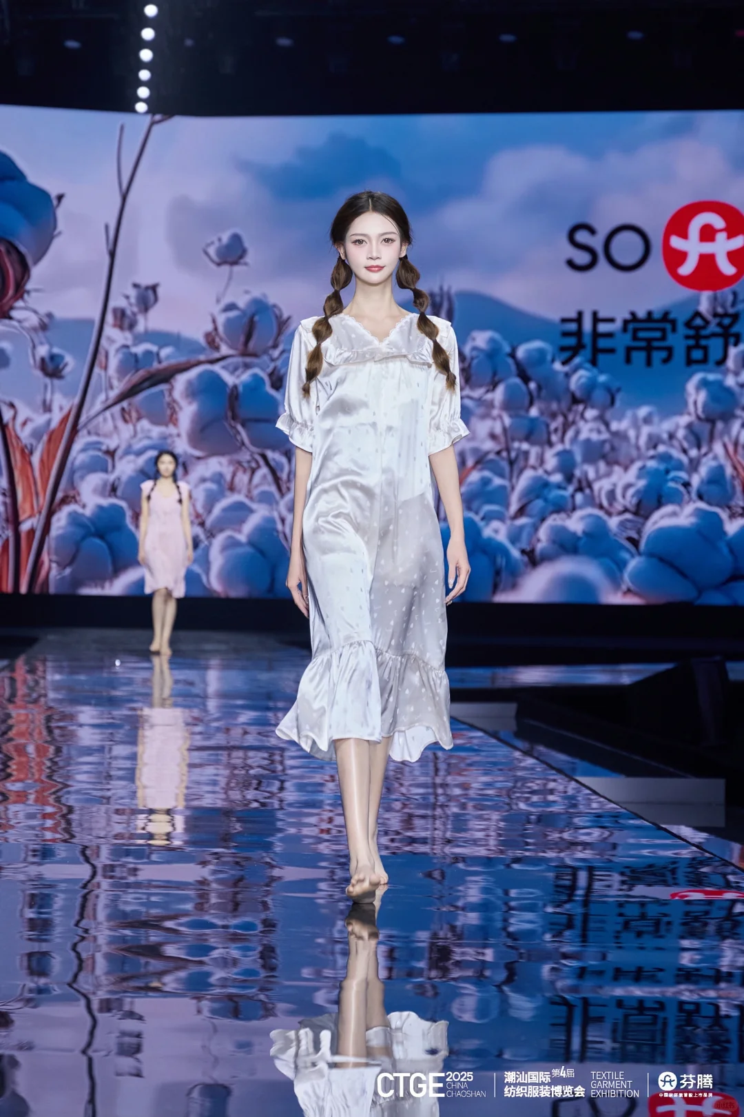 潮汕服博会是谁让这个秀场这么仙？！