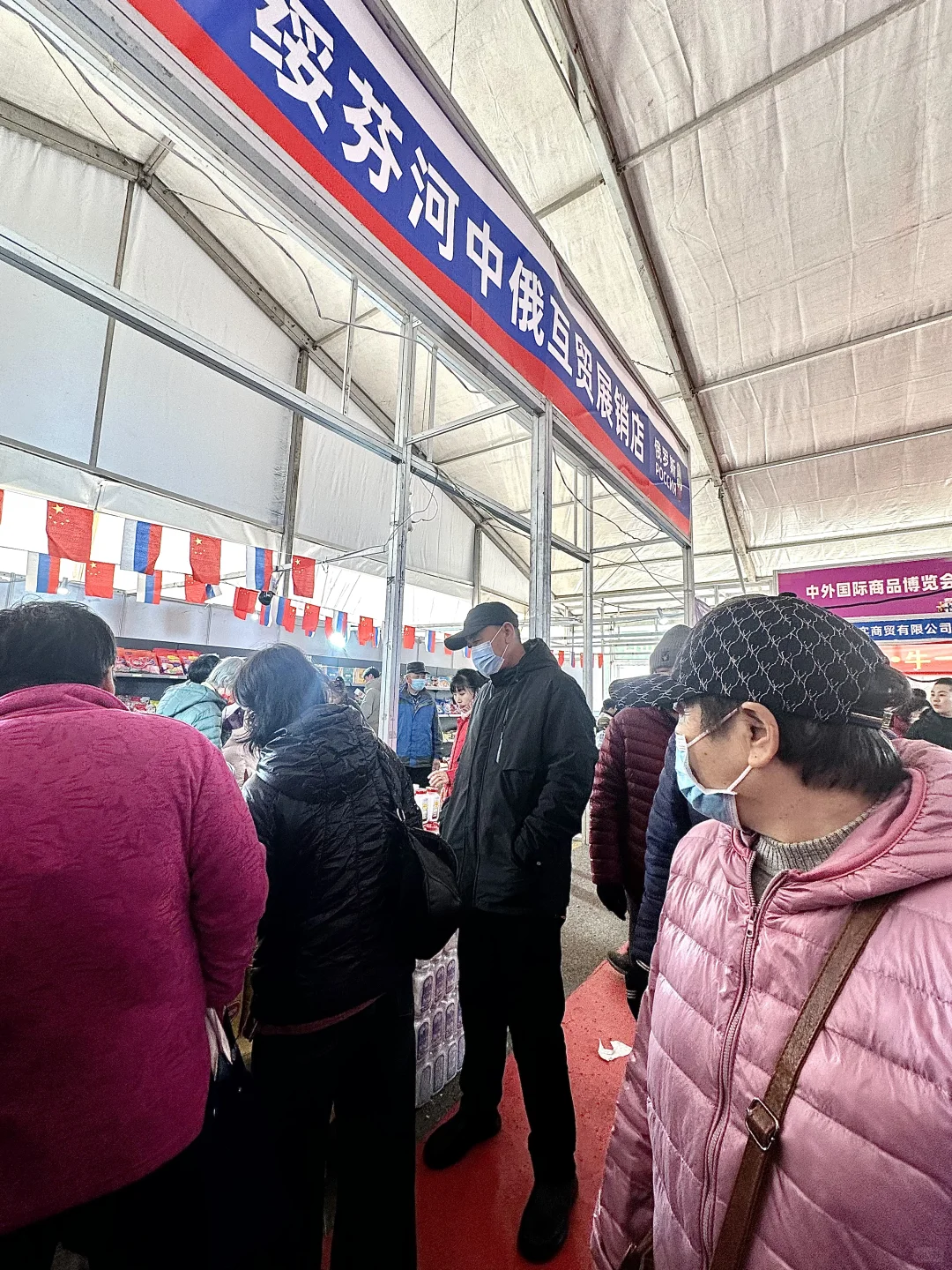 盘锦 | 周末去哪“赶大集”