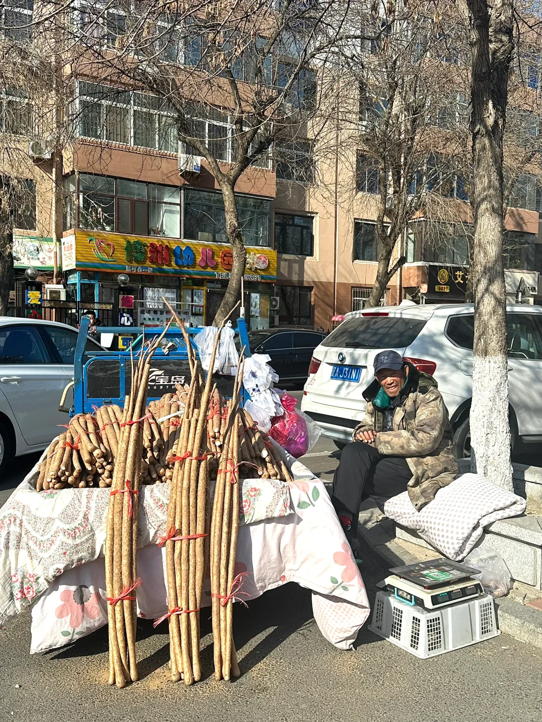 盘锦 | 周末去哪“赶大集”