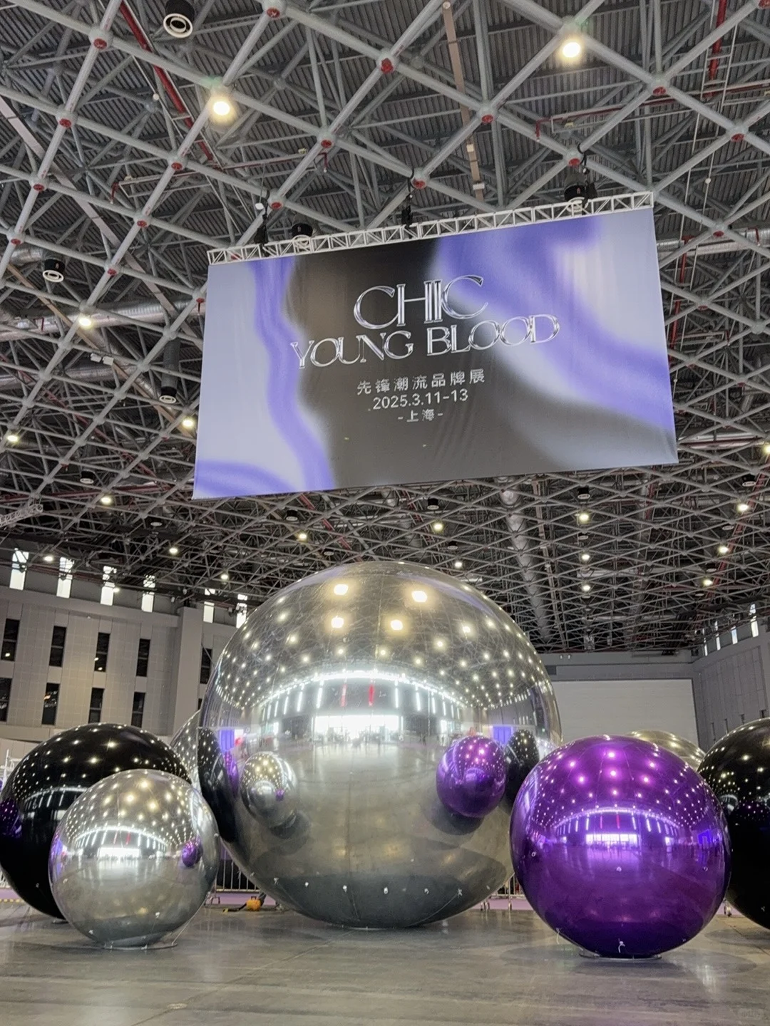 来做CHIC新时尚体验官！?