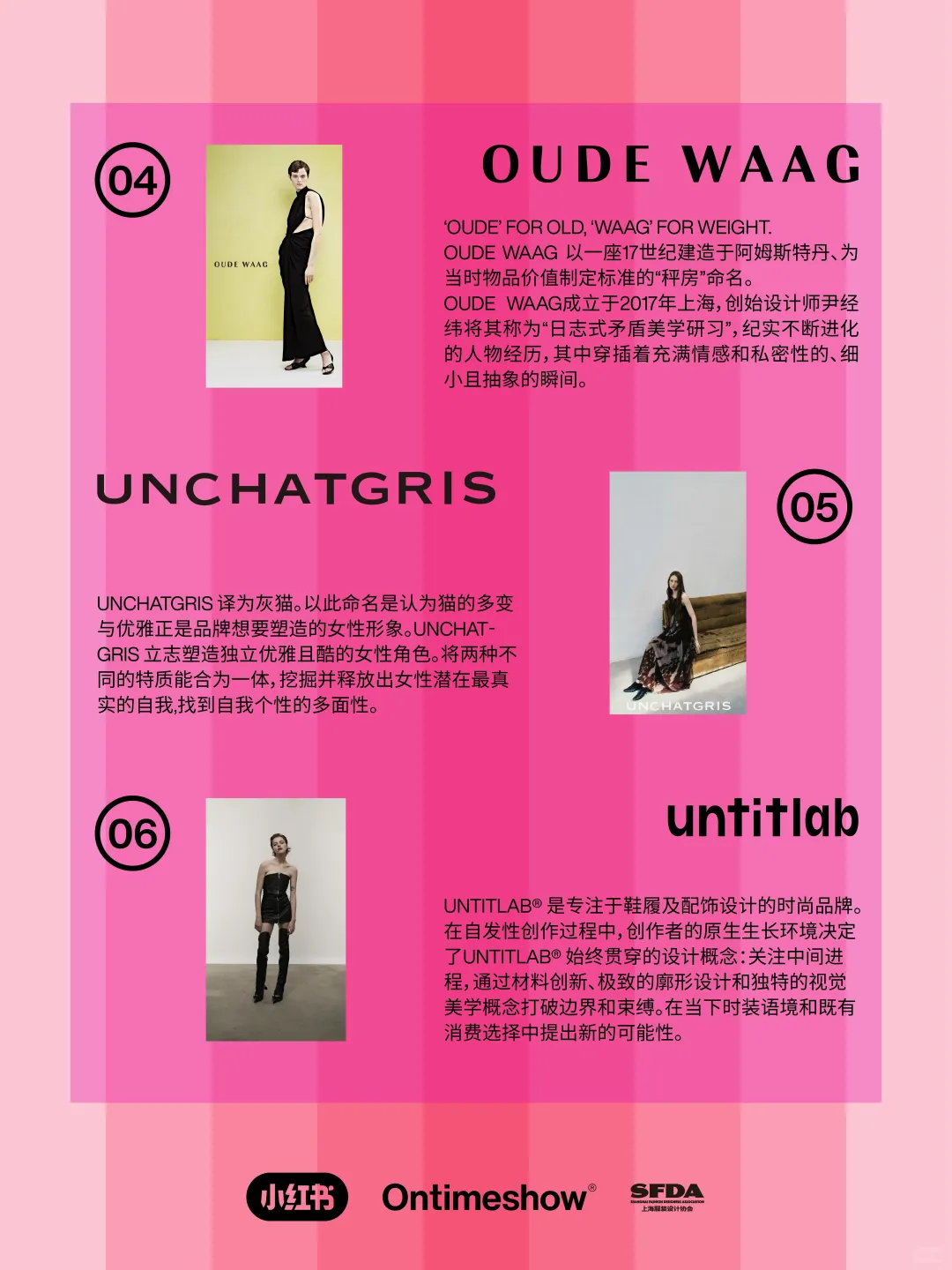 快来报名！「设计力」扶持计划正式启动?