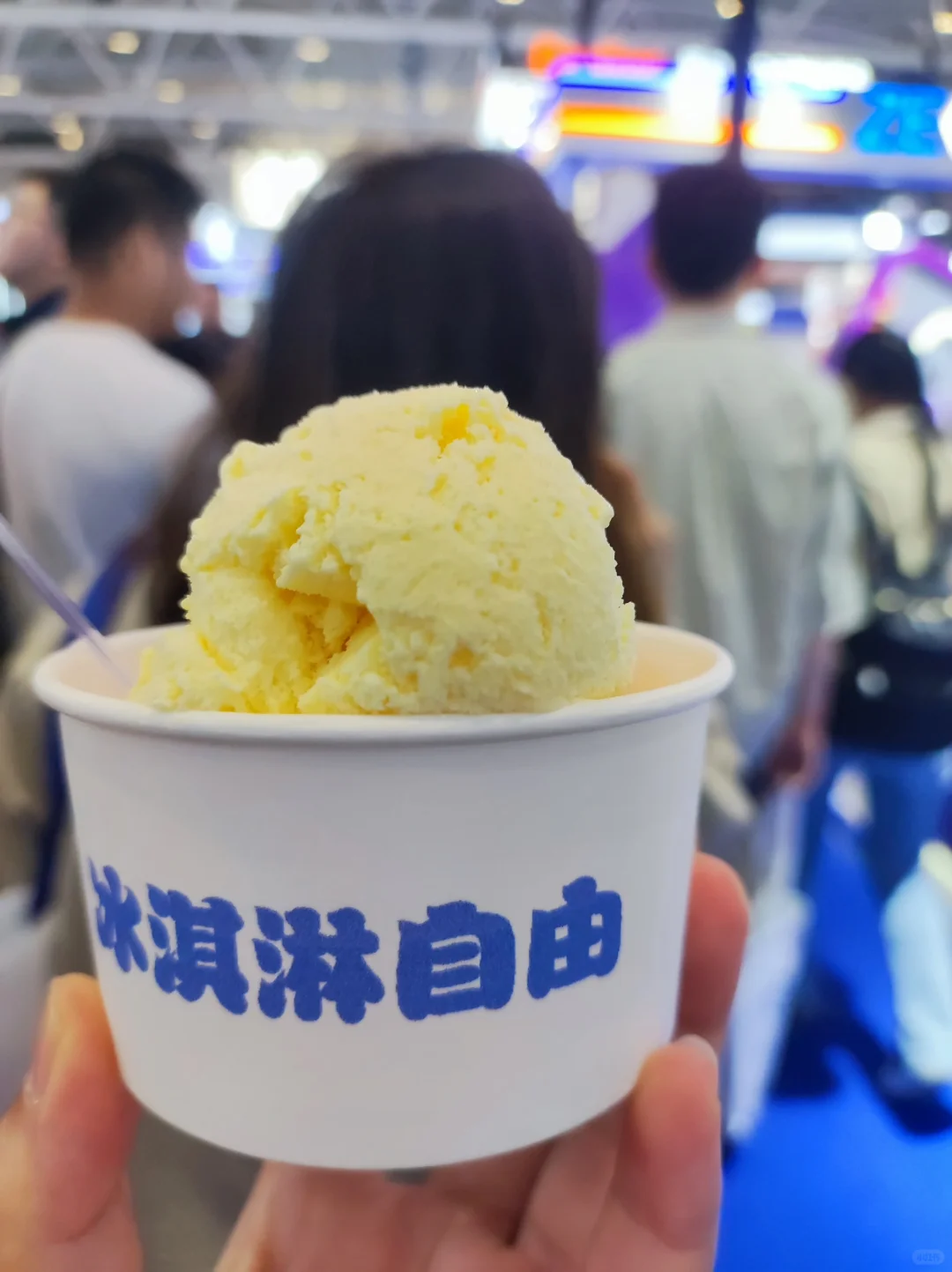 逛逛展会