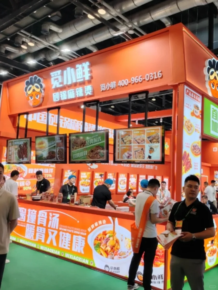餐饮展会参展费用是多少？展会预算怎么规划