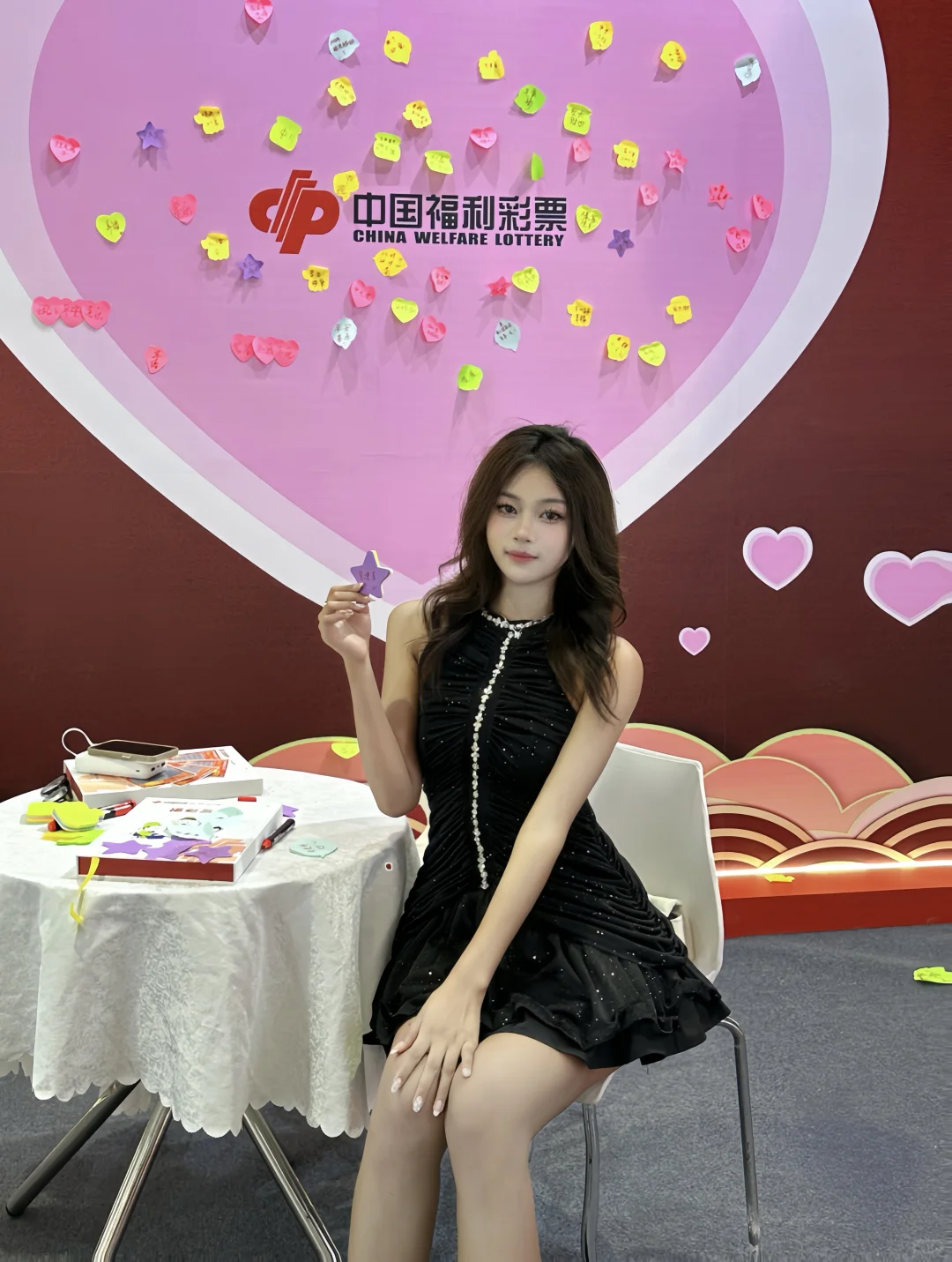 来会展中心偶遇福彩啦