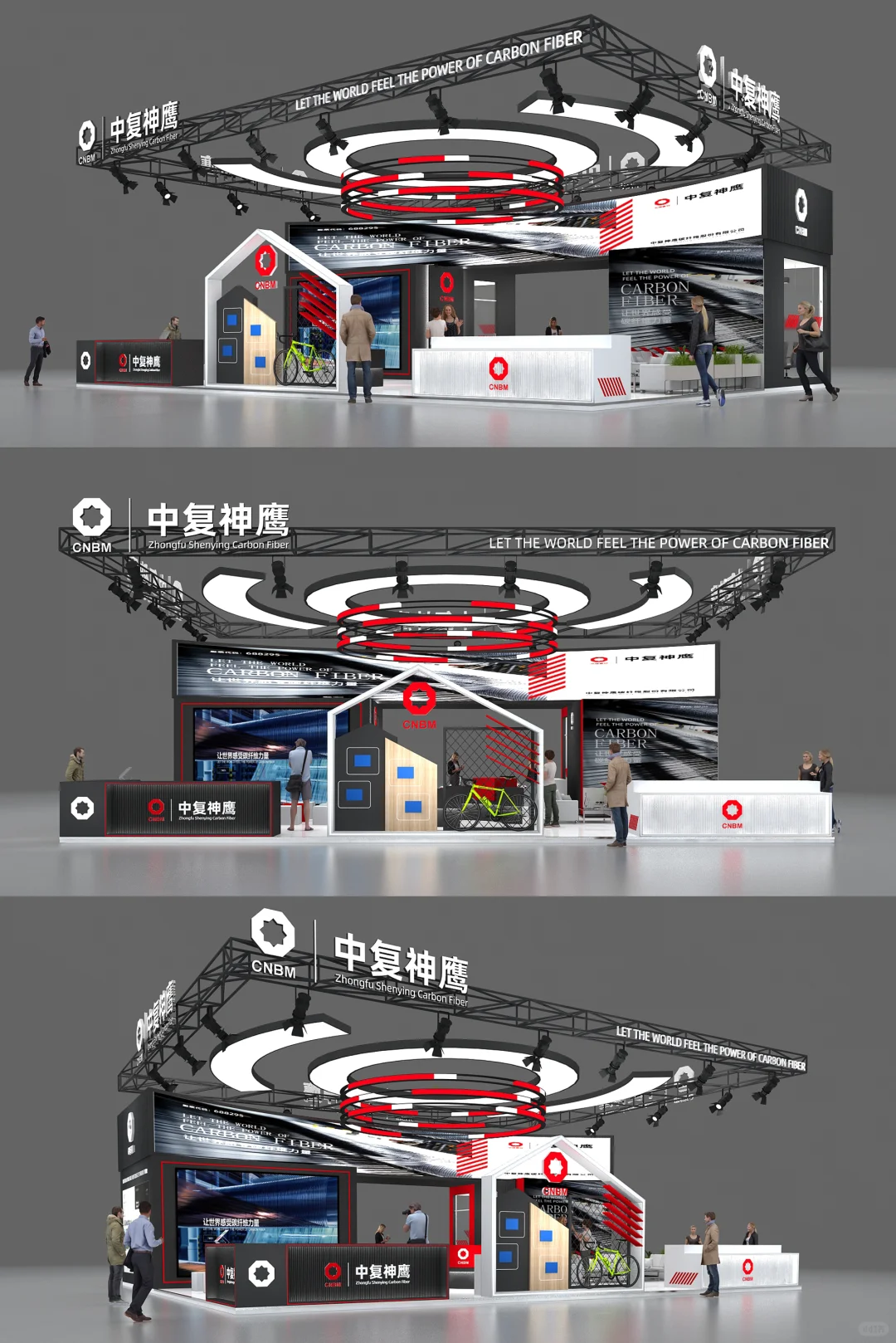 接展台设计兼职 全职?