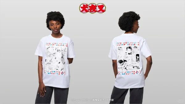 生了生了！是原画谷！