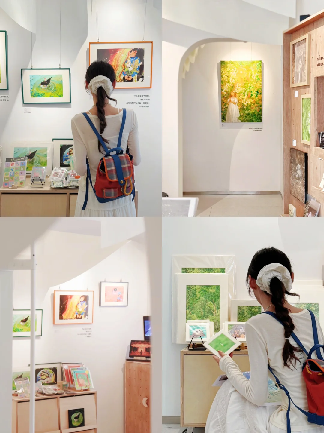 广州?新展｜好治愈!! 掉进奇妙春日幻境✨⛲️