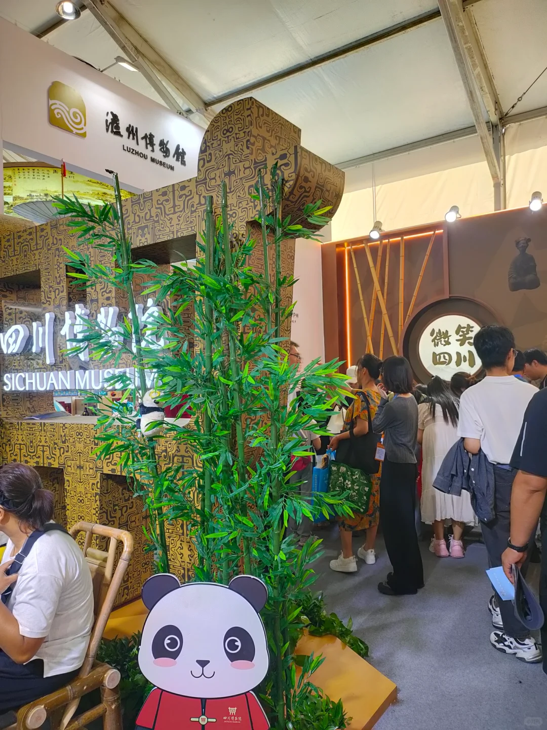 谁懂啊……来了不想走了?