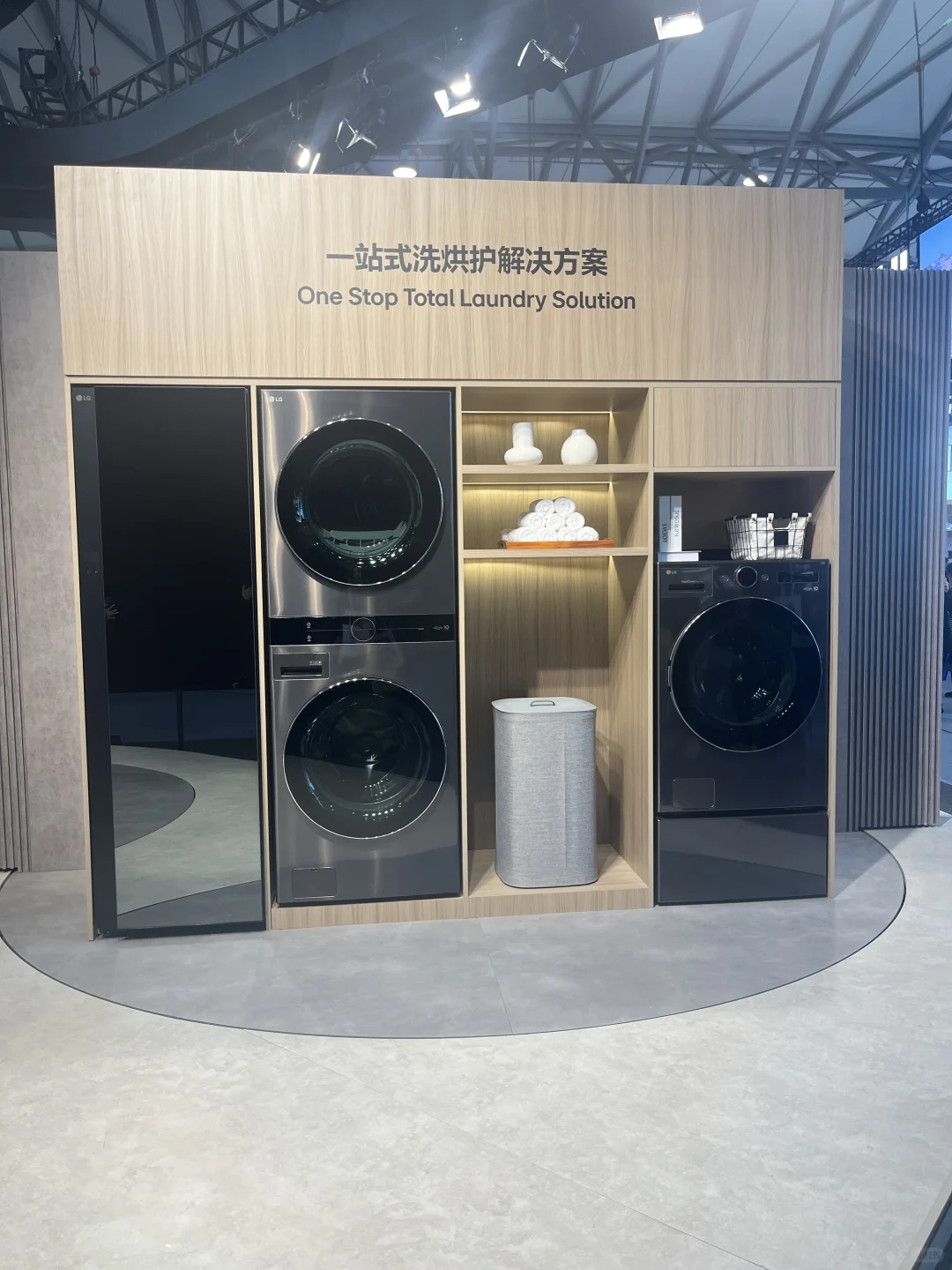 2025AWE 家电展