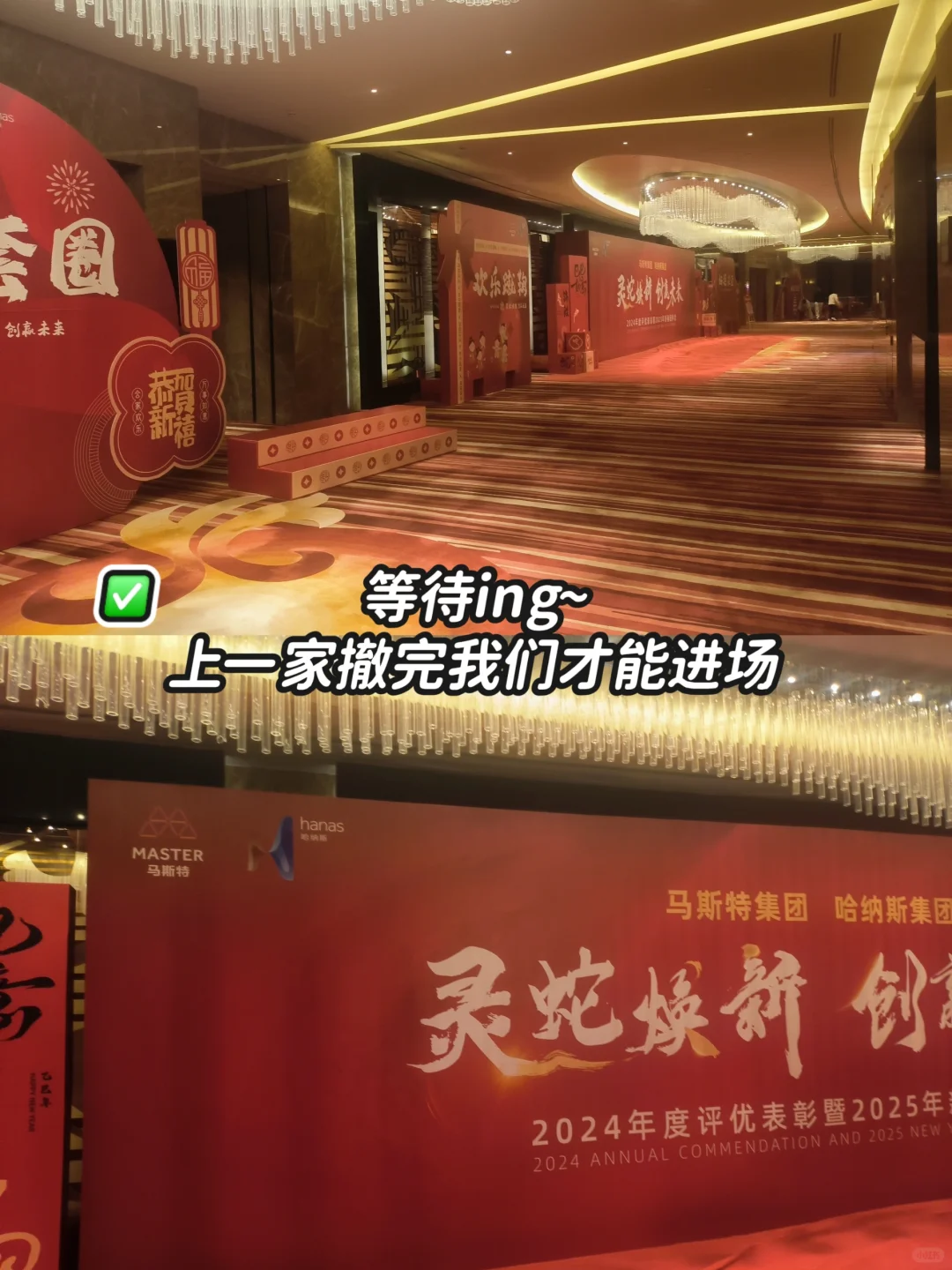 00后会展人|因为不想上班大哭