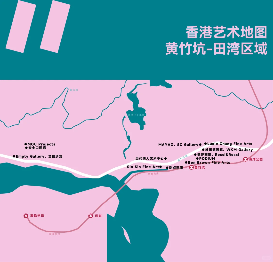 香港艺术周最全地图，哪些空间最值得去？