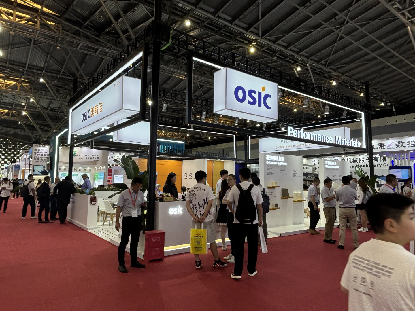 化工展台分享