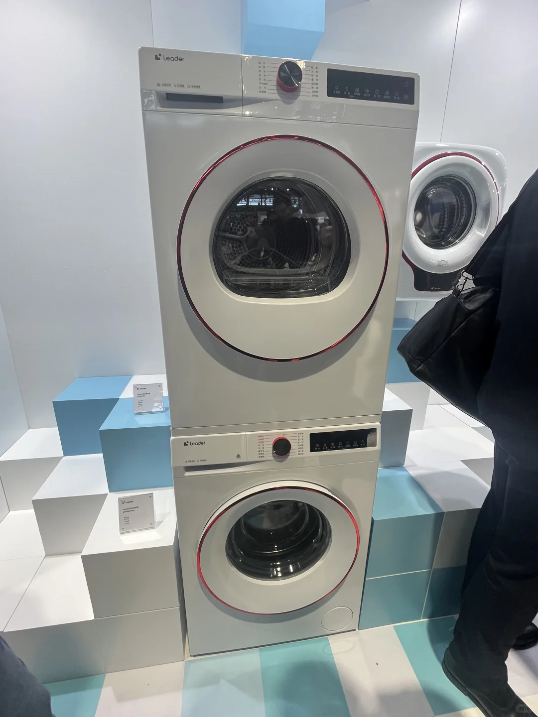 2025AWE 家电展