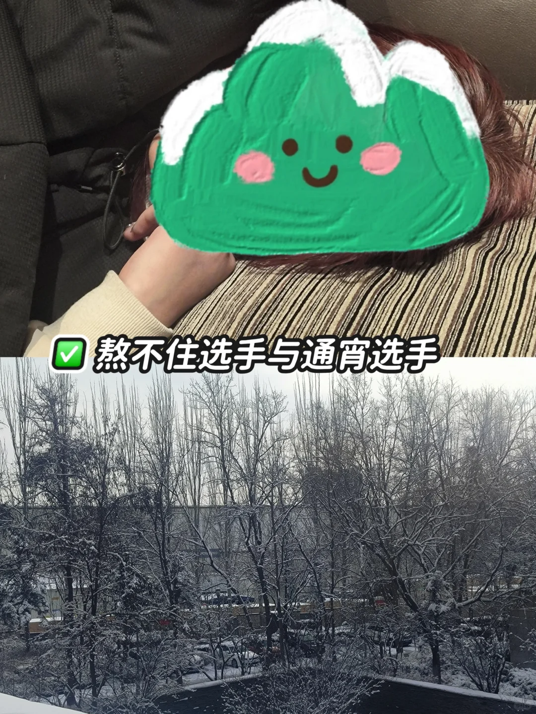 00后会展人|因为不想上班大哭