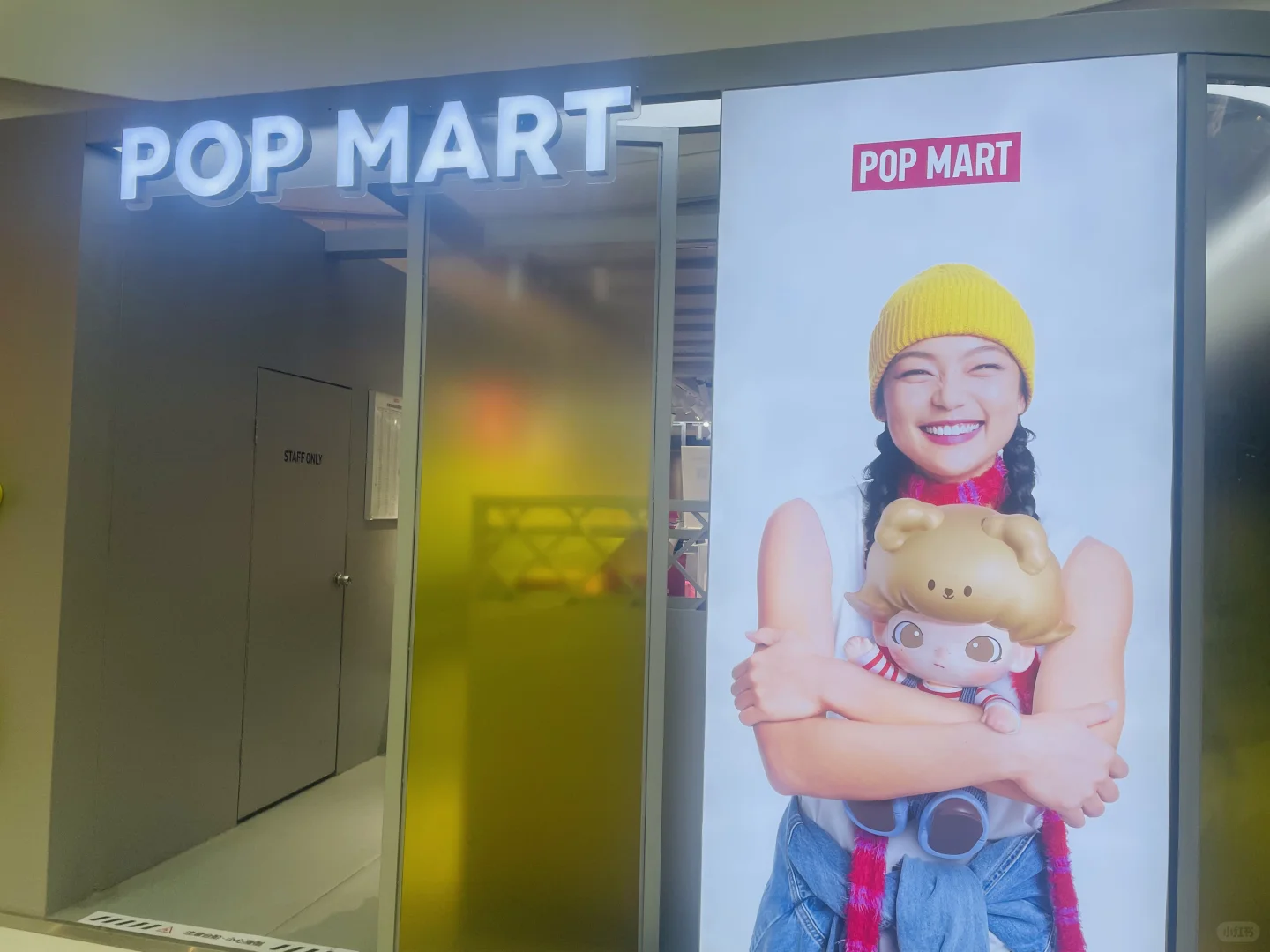 周末在会展吾悦出摊咯