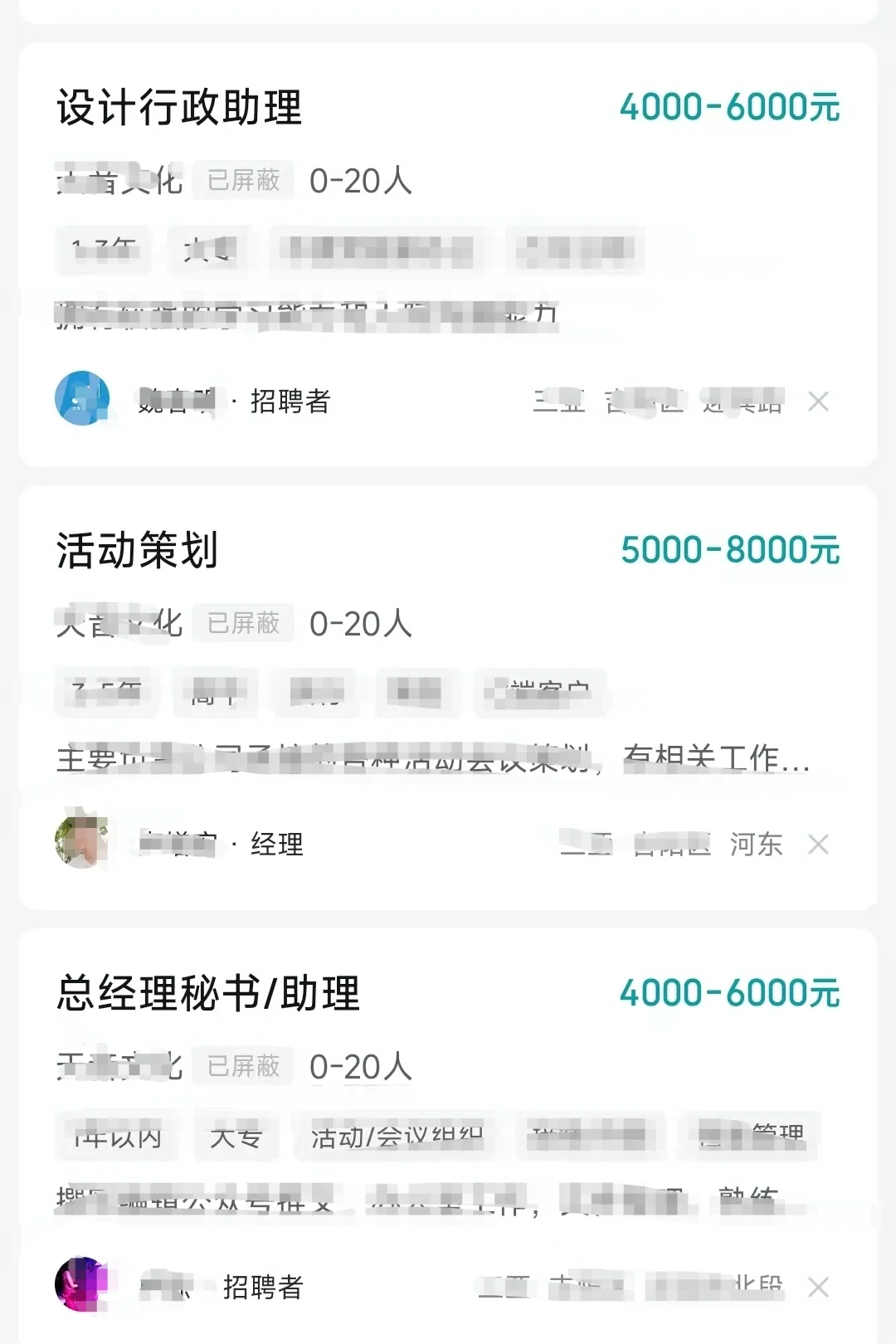 三亚最差的会展公司（