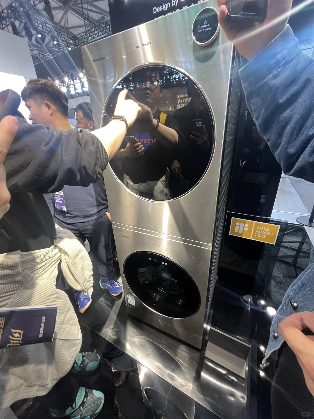 2025AWE 家电展