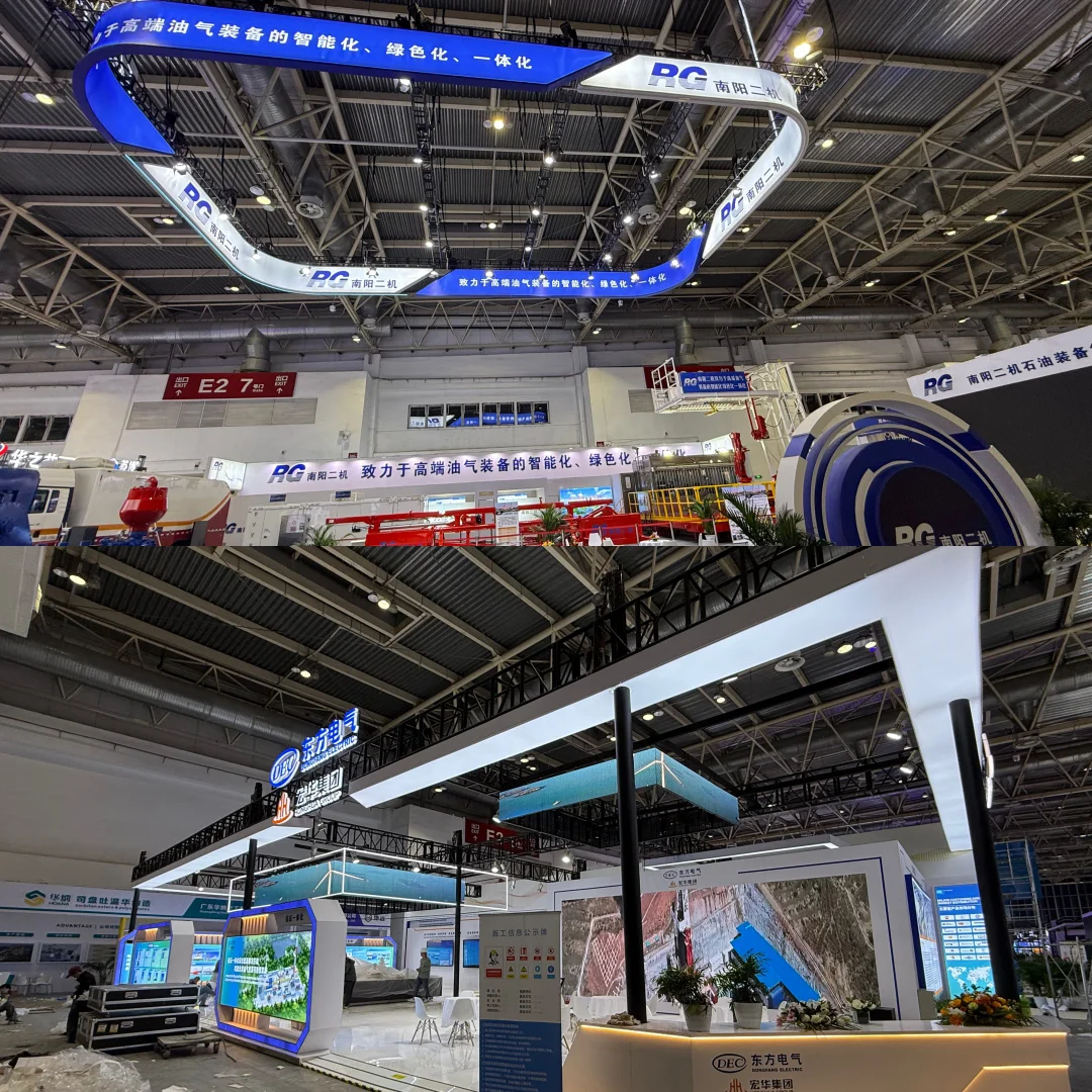 2025北京石油展，26家展台完美落地～