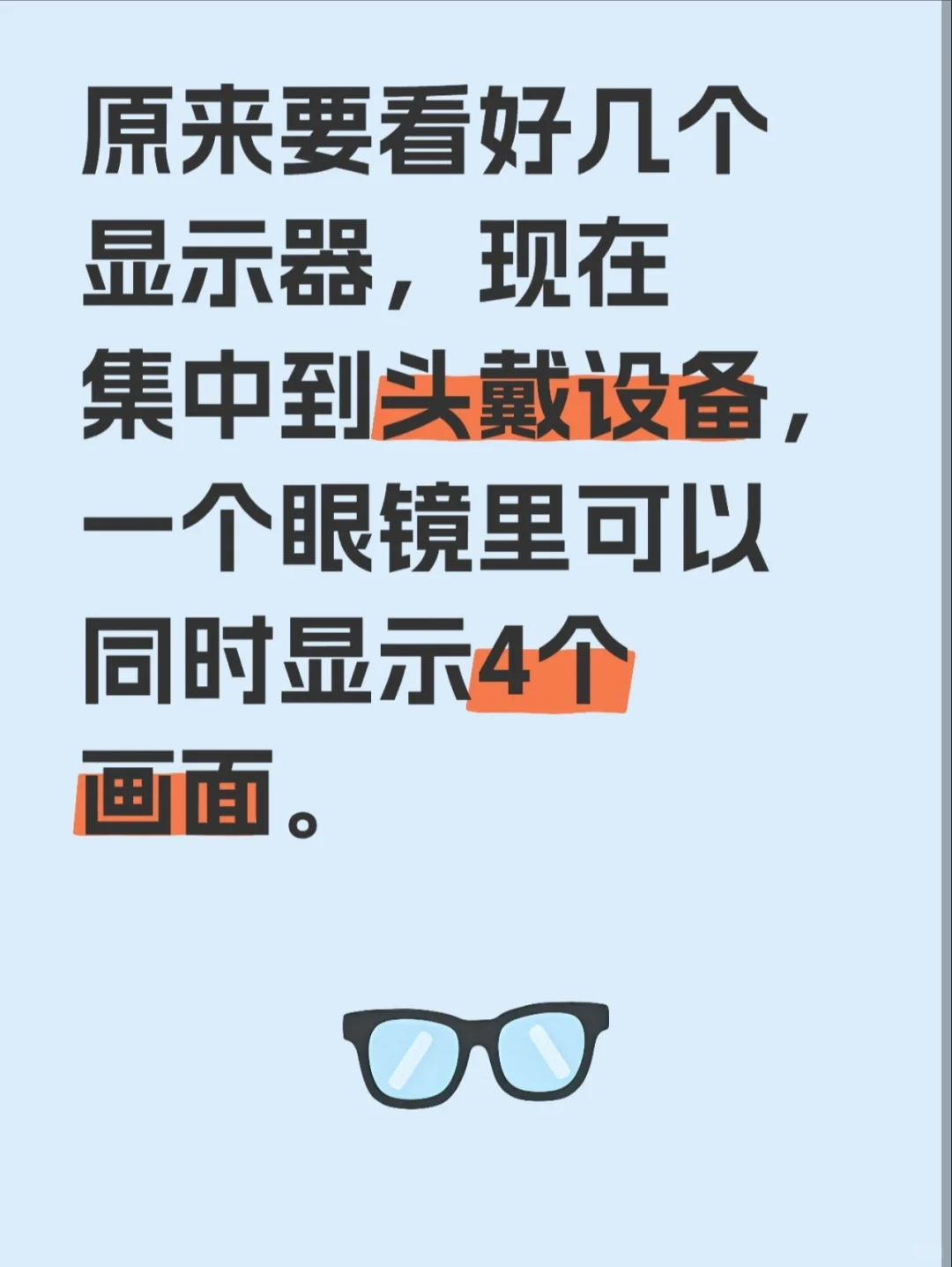 2025德国科隆展会看到的（后面再补充）