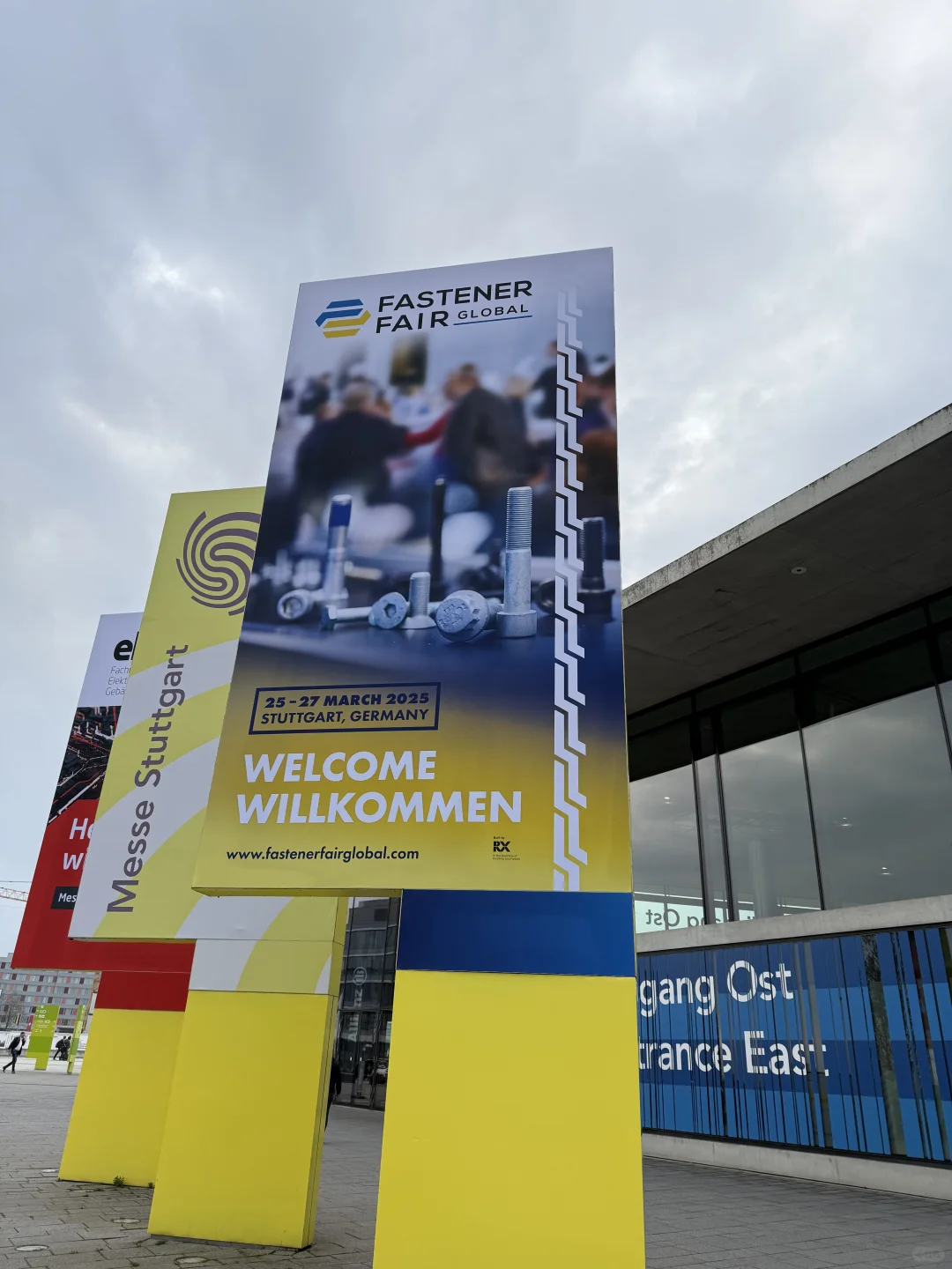 德国斯图加特会展中心MESSE STUTTGART