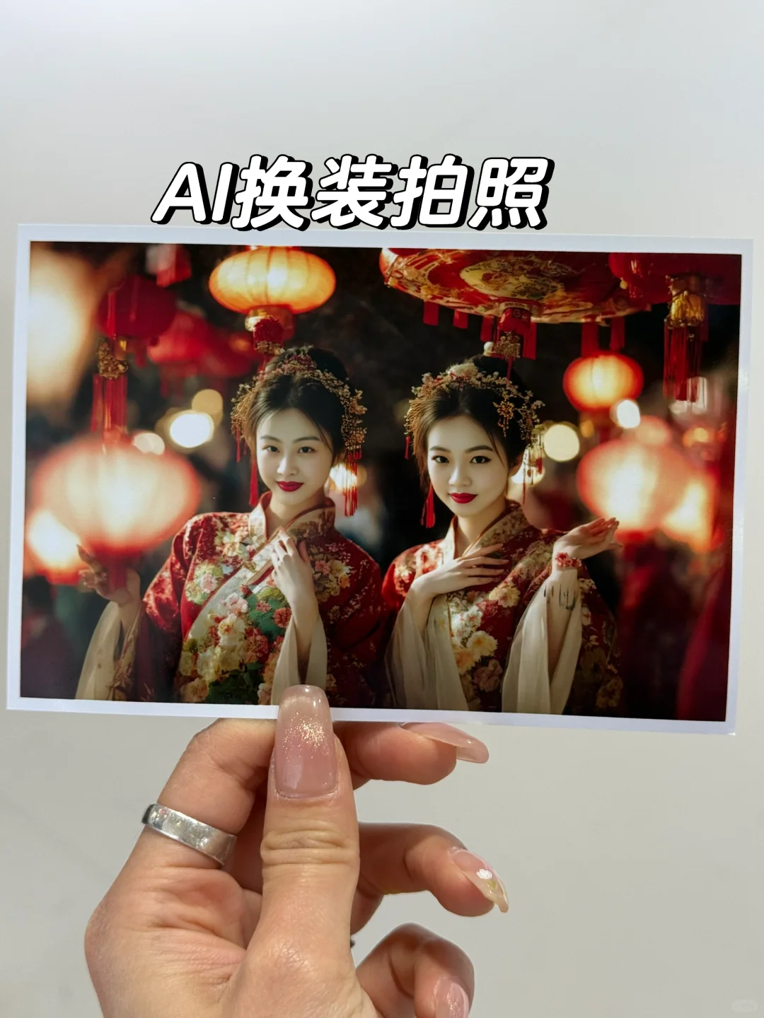 上海AWE 2025第1天！3h战绩‼️（附羊毛攻略）