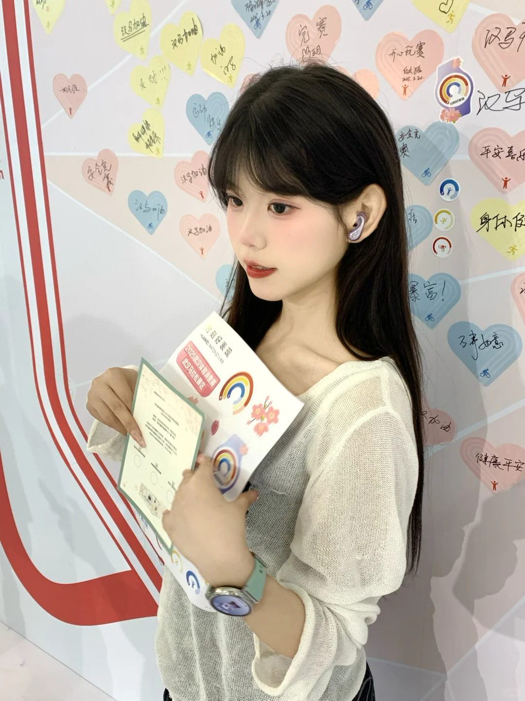 周末???? ටᆼ