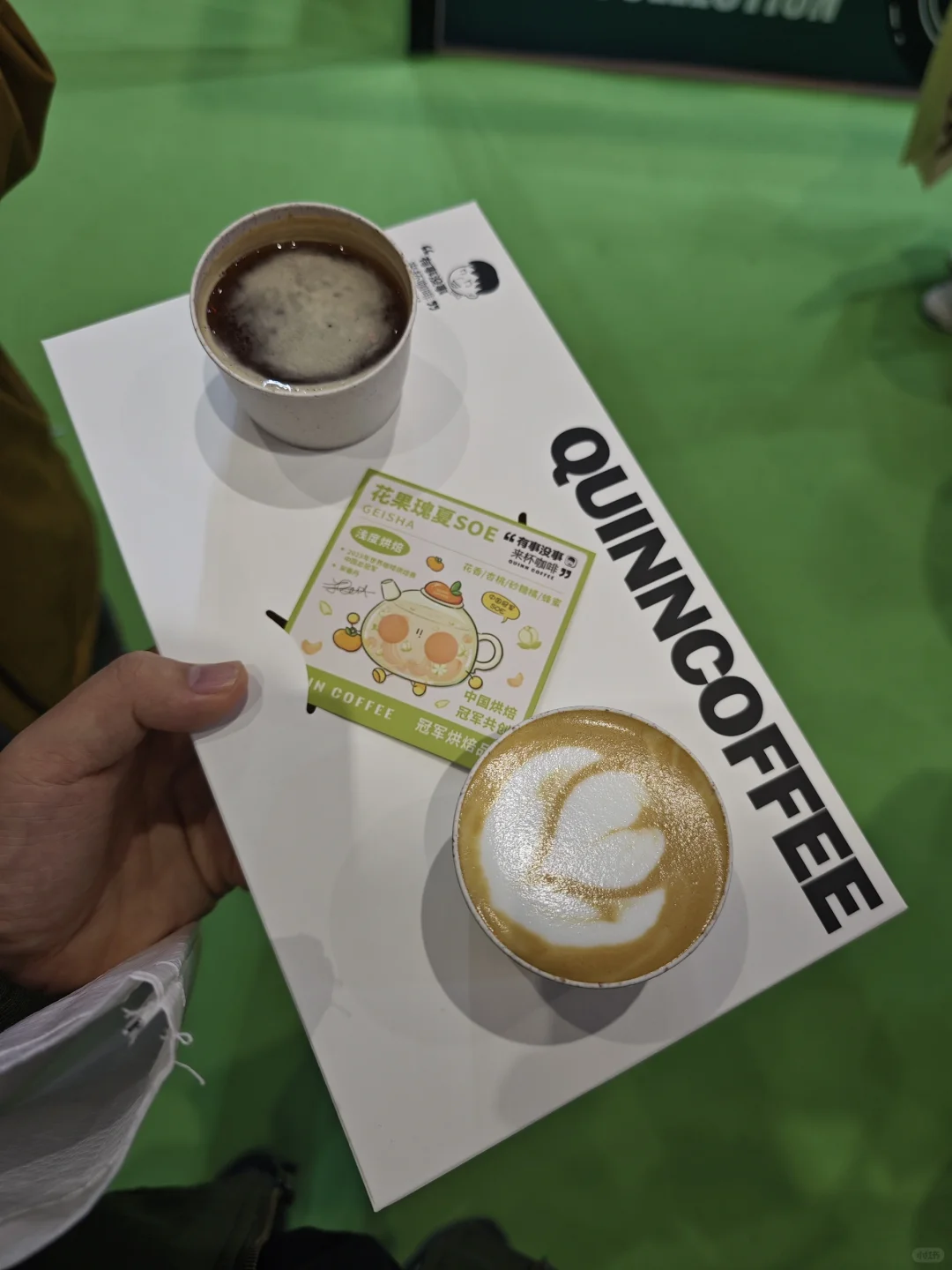 来逛上海HOTELEX上海展啦，咖啡奶茶管够！
