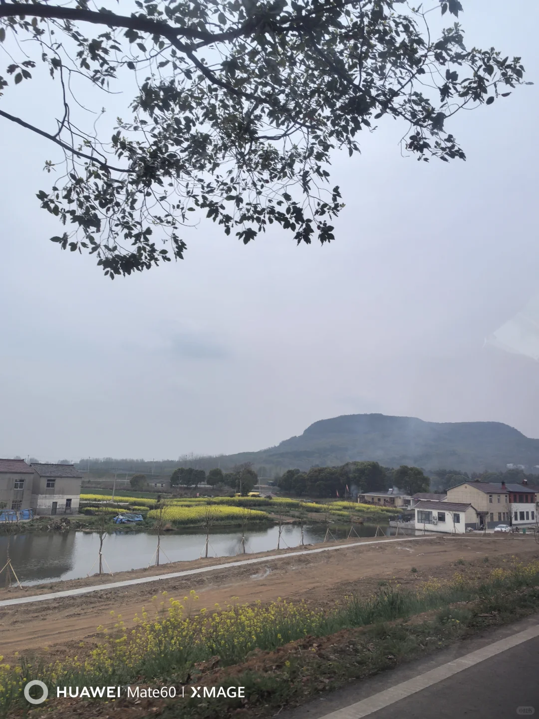 上春山