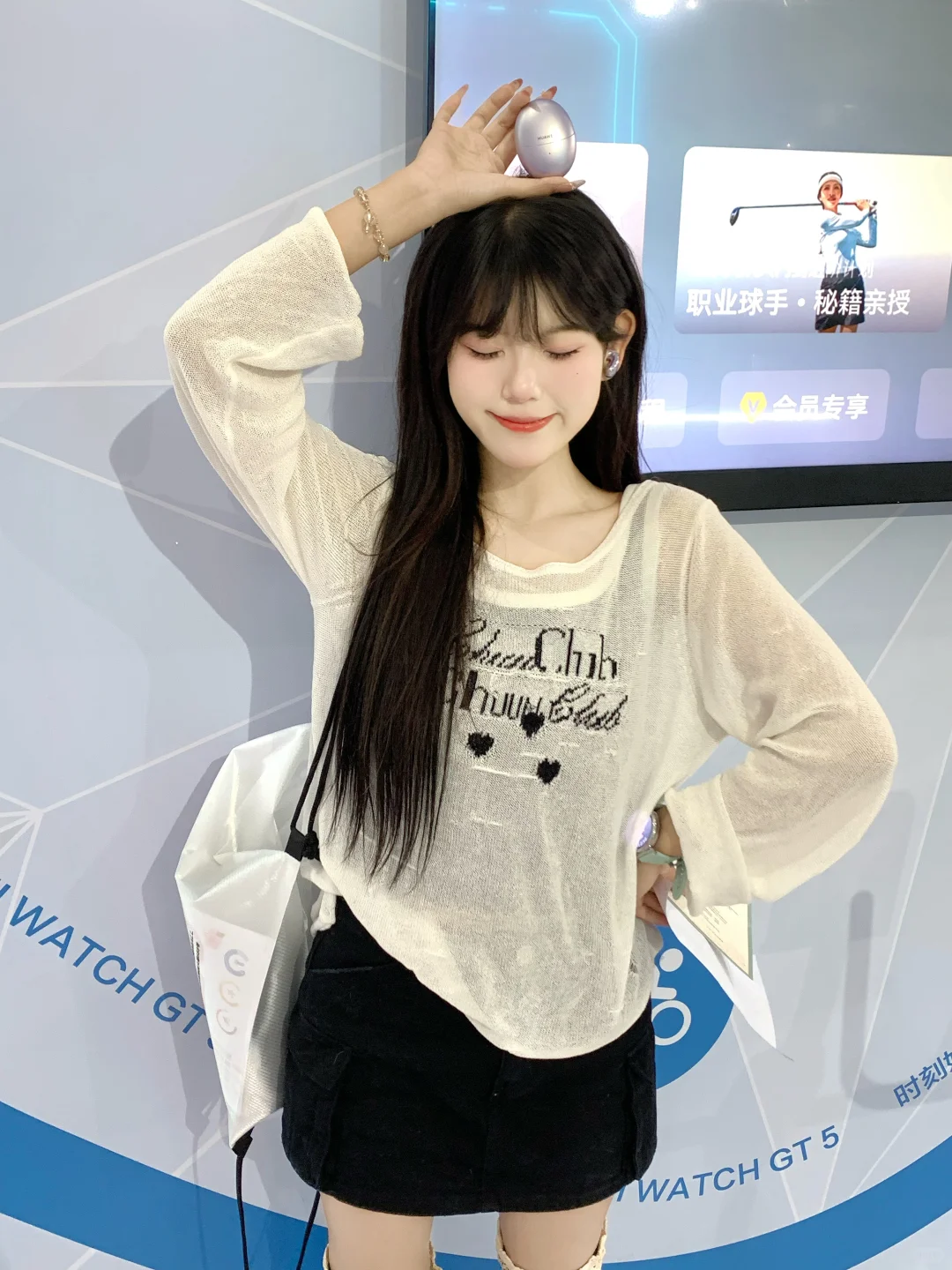 周末???? ටᆼ