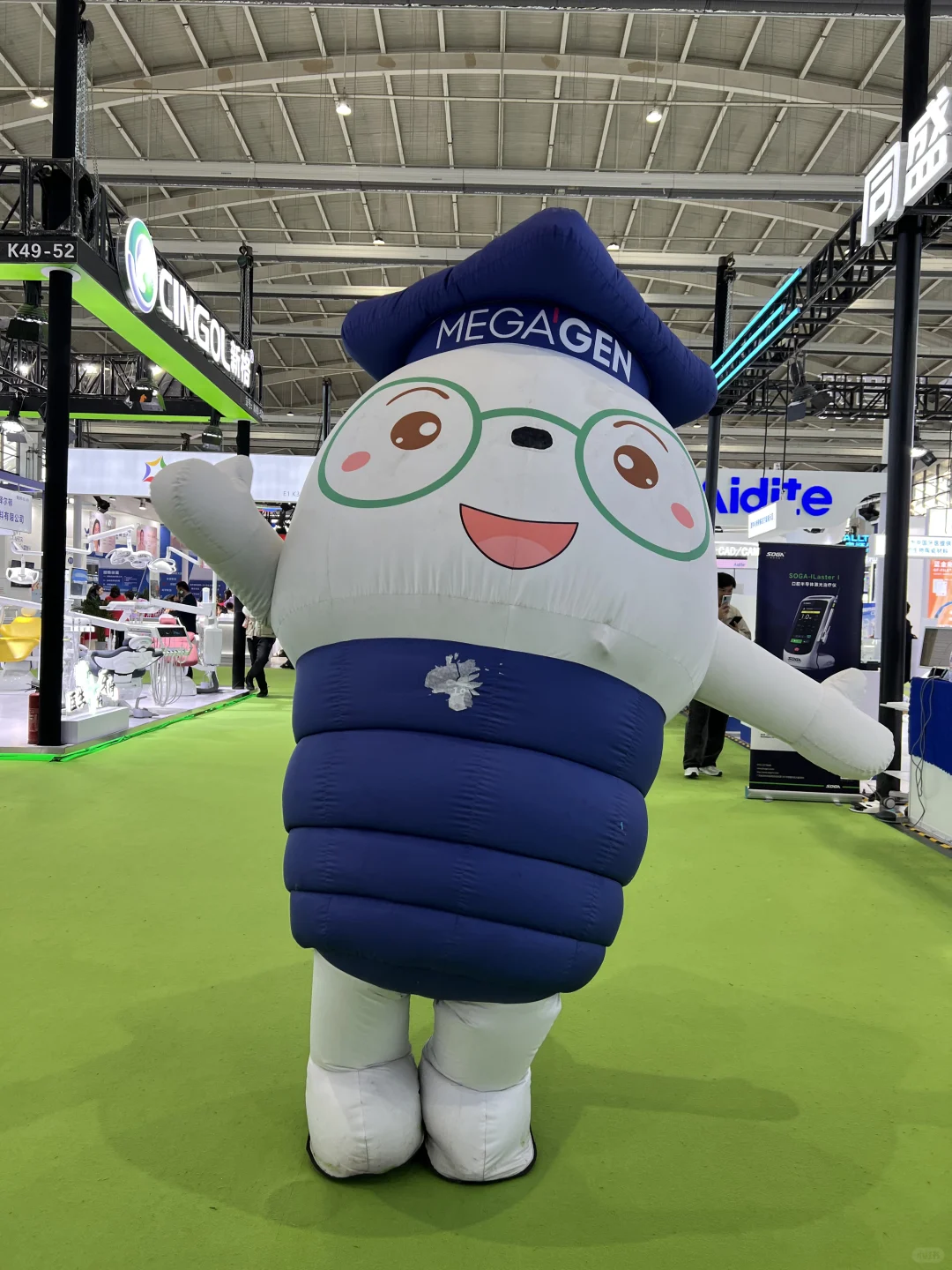 2025第26届东北国际口腔器材展览会