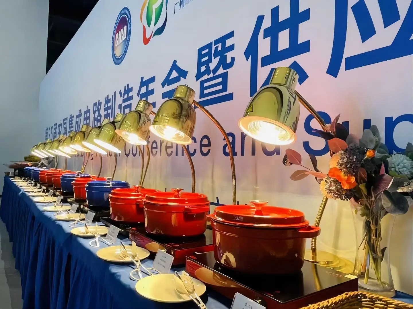 活动&展会#餐具租赁#桌椅租赁#厨具租赁