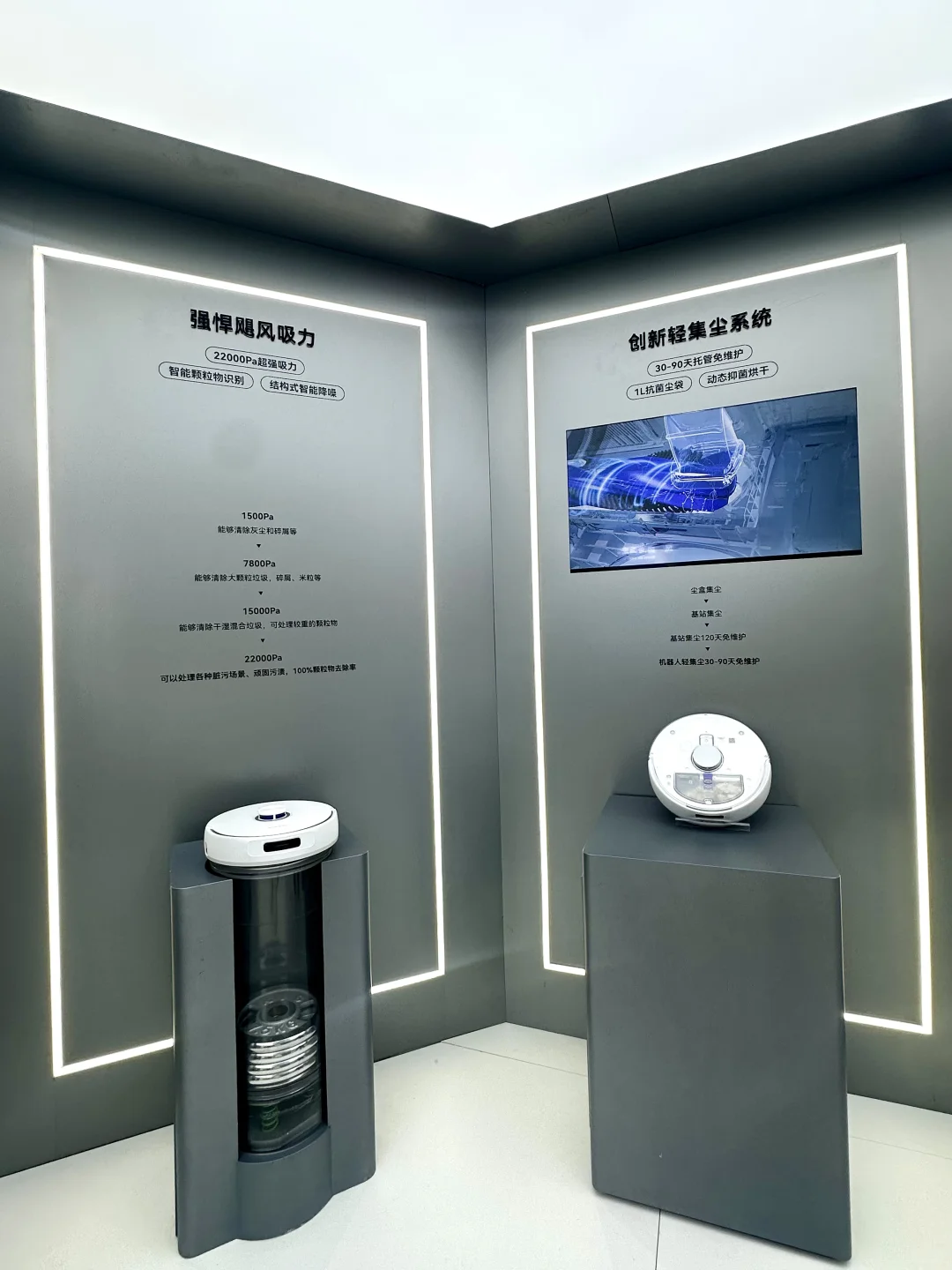 Awe探展理想的家｜生活清洁真的毫不费力!！
