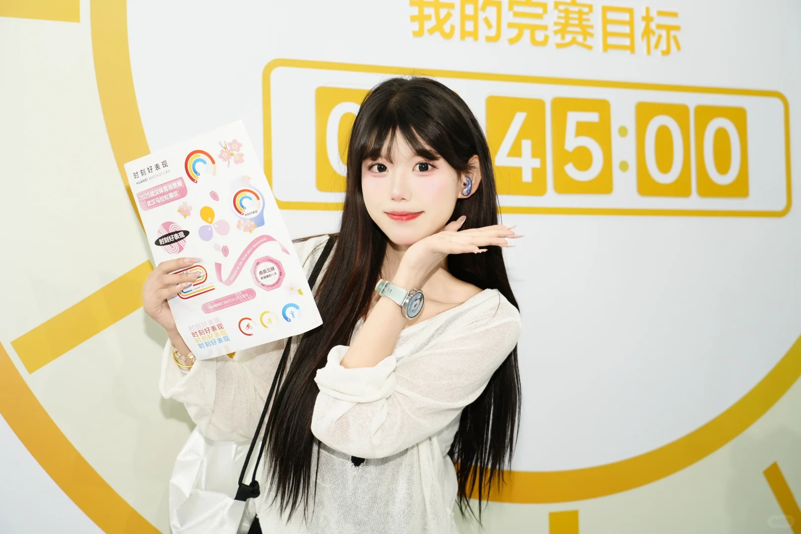 周末???? ටᆼ