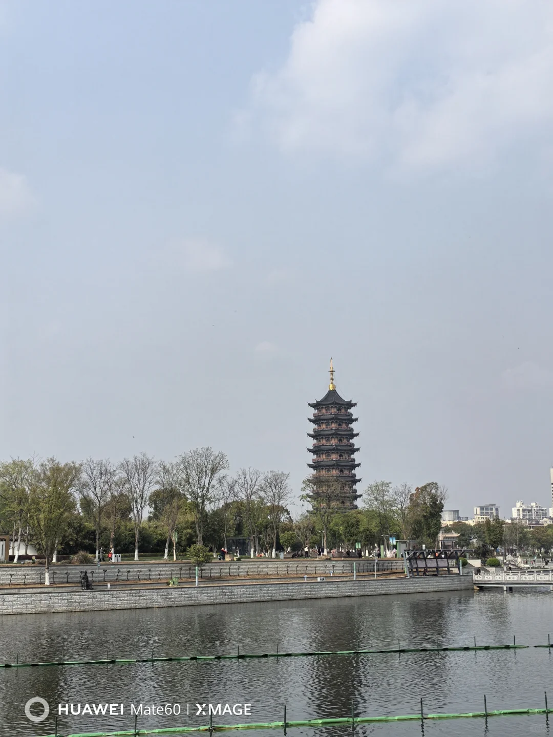 上春山